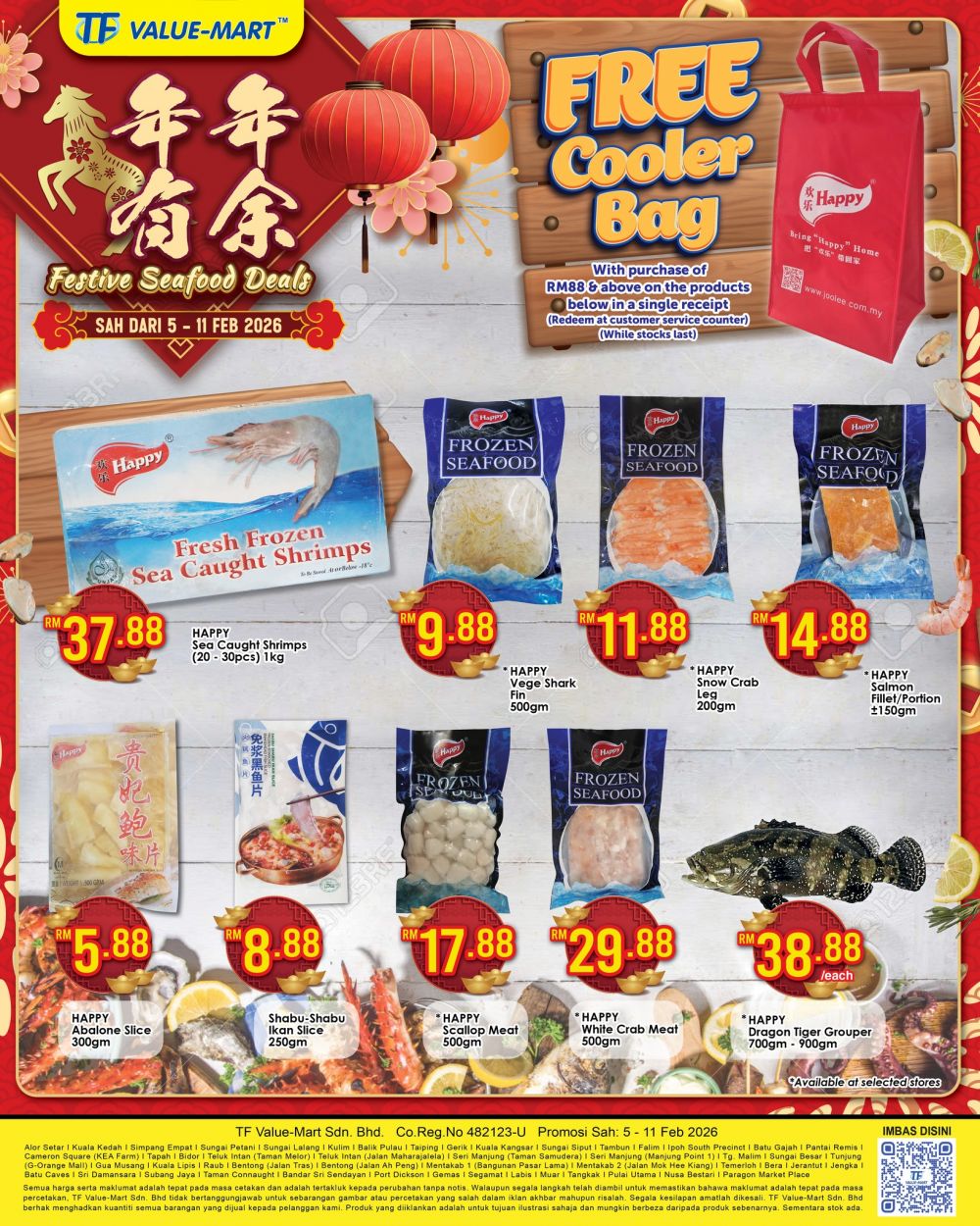 TF Value-Mart Festive Seafood Deals: Frozen Seafood Promotion | 5-11 February 2026 TF Value-Mart Festive Seafood Deals: Frozen Seafood Promotion | 5-11 February 2026