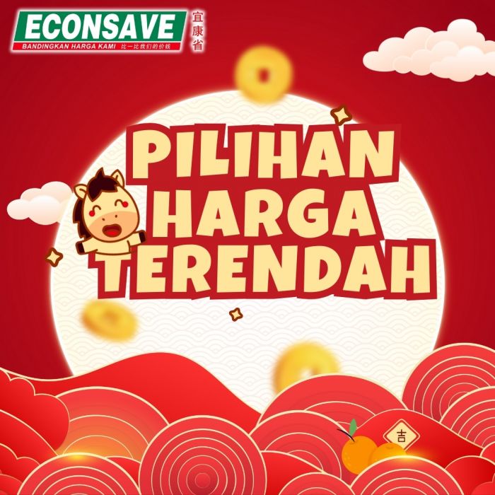 Econsave Promotion: Pilihan Harga Terendah Deals | 5-19 February 2026 Econsave Promotion: Pilihan Harga Terendah Deals | 5-19 February 2026