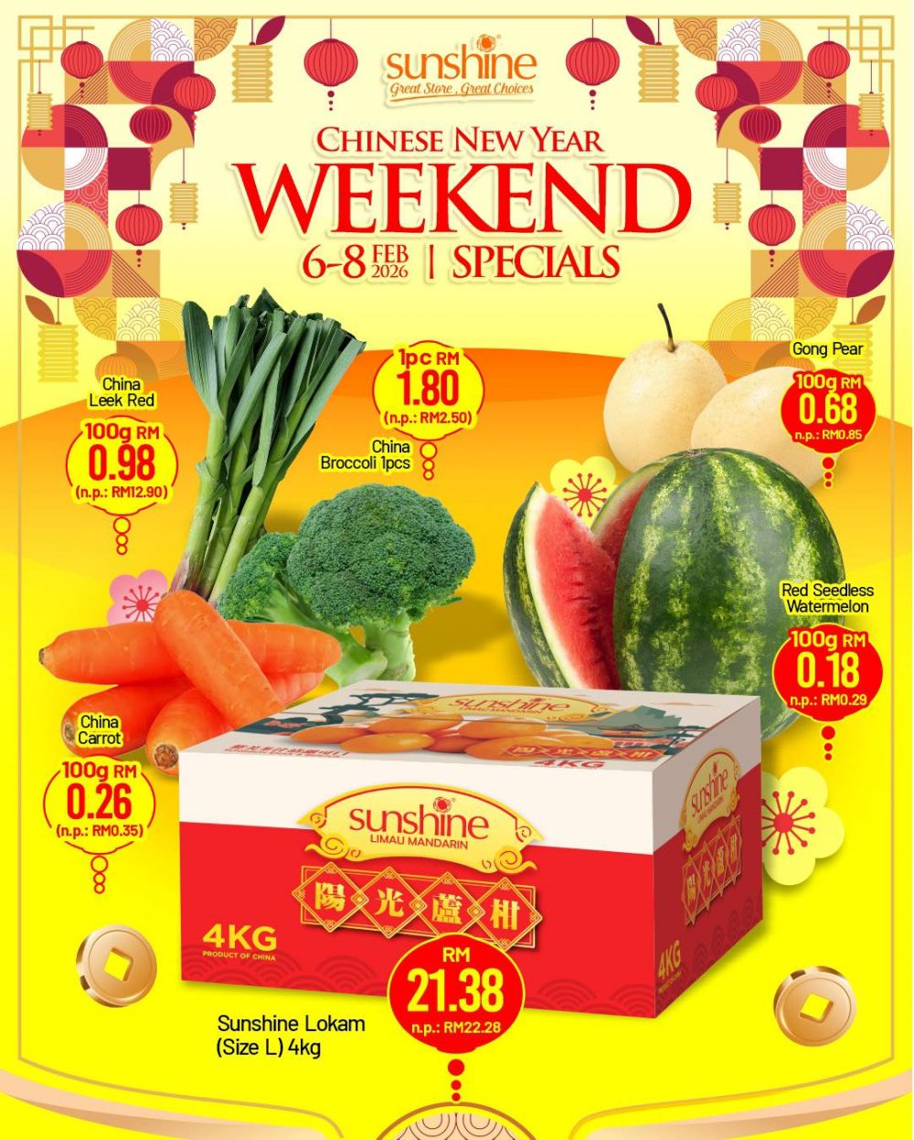 Sunshine CNY Weekend Sale: Lokam, Abalone & Grocery Deals | 6-8 February 2026 Sunshine CNY Weekend Sale: Lokam, Abalone & Grocery Deals | 6-8 February 2026