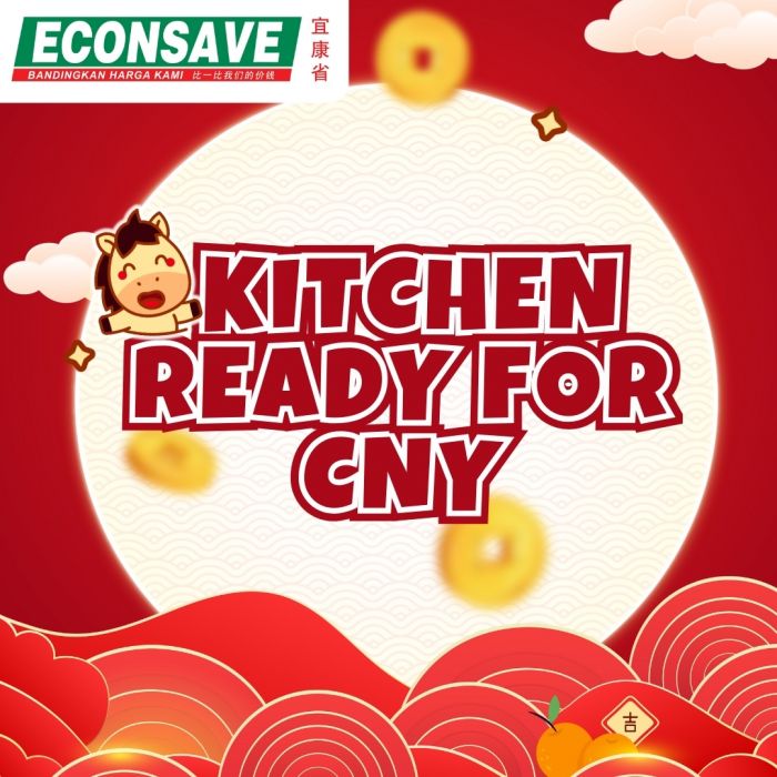 Econsave Kitchen Ready for CNY Promotion: Rice, Oil & Abalone Deals | 6-19 February 2026 Econsave Kitchen Ready for CNY Promotion: Rice, Oil & Abalone Deals | 6-19 February 2026