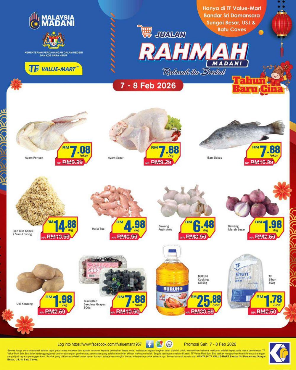 TF Value-Mart Jualan Rahmah: Fresh Groceries & Household Essentials | 7-8 February 2026 TF Value-Mart Jualan Rahmah: Fresh Groceries & Household Essentials | 7-8 February 2026
