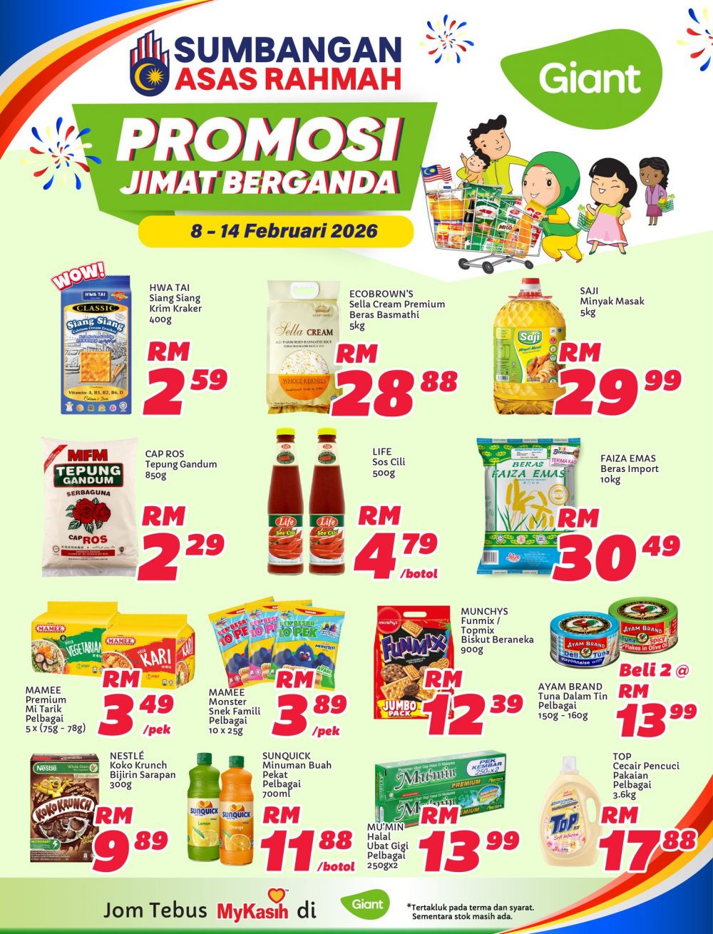 Giant Promotion: Rice, Cooking Oil & Groceries Deals | 8 - 14 February 2026 Giant Promotion: Rice, Cooking Oil & Groceries Deals | 8 - 14 February 2026