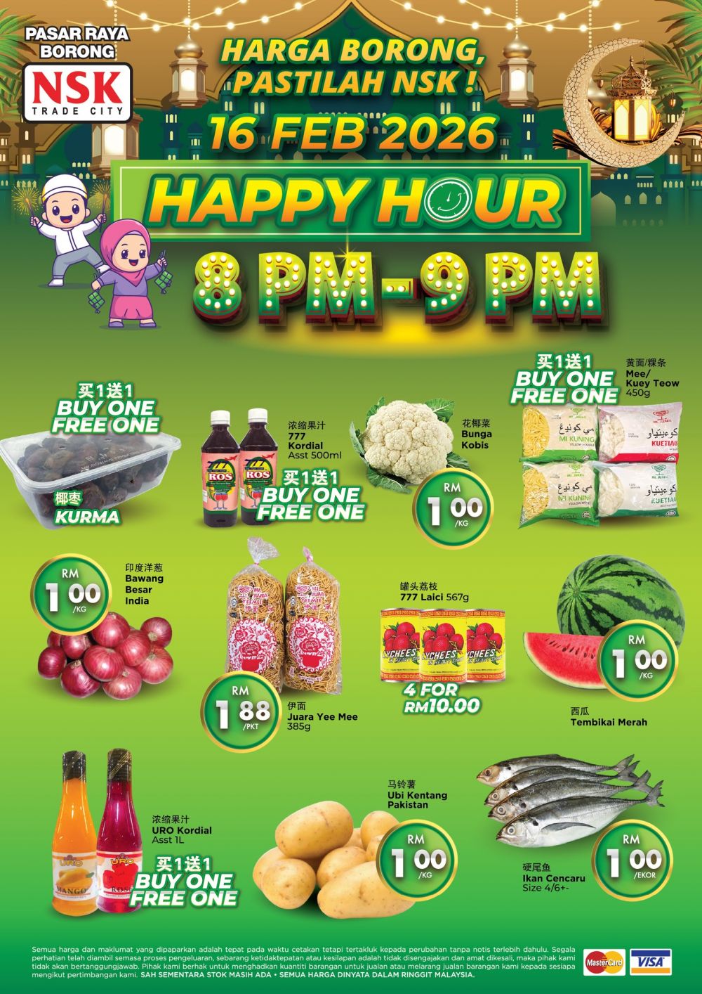 NSK Ramadan Happy Hour Promotion: RM1 Deals & Buy 1 Free 1 | 16 February 2026 NSK Ramadan Happy Hour Promotion: RM1 Deals & Buy 1 Free 1 | 16 February 2026