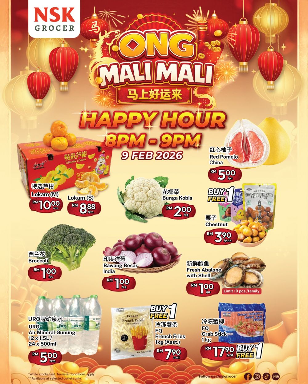 NSK Grocer CNY Promotion: Fresh Abalone RM1 Happy Hour | 9-13 February 2026 NSK Grocer CNY Promotion: Fresh Abalone RM1 Happy Hour | 9-13 February 2026