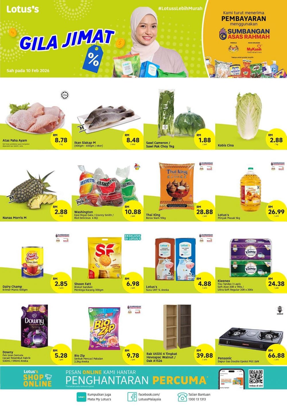 Lotus's Today Promotion: Fresh Market & Groceries | 10 February 2026 Lotus's Today Promotion: Fresh Market & Groceries | 10 February 2026