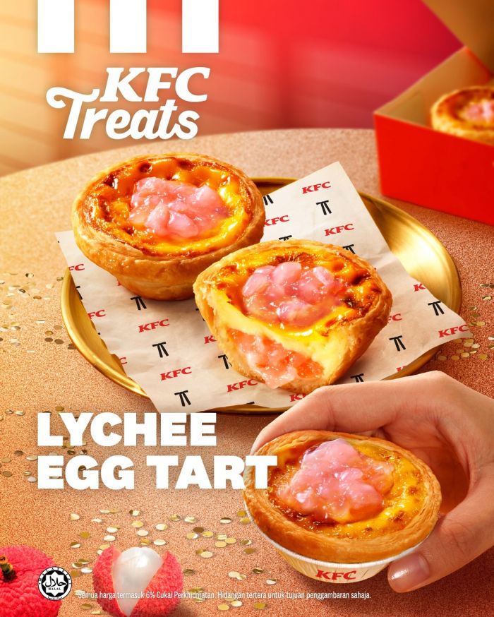 KFC Lychee Egg Tart: Sweet & Creamy Dessert Combo Promotion KFC Lychee Egg Tart: Sweet & Creamy Dessert Combo Promotion