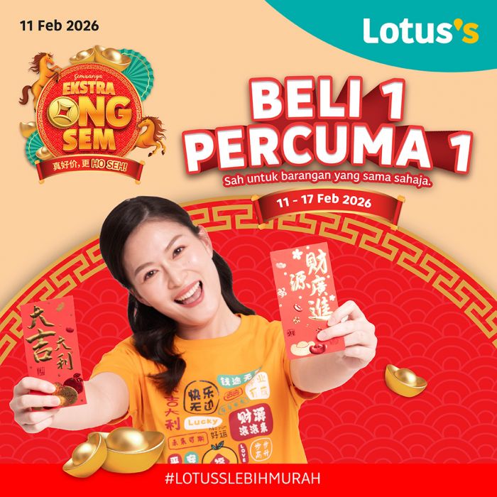 Lotus’s Buy 1 Free 1 Promotion: Fresh Groceries & Seafood | 11-17 February 2026 Lotus’s Buy 1 Free 1 Promotion: Fresh Groceries & Seafood | 11-17 February 2026