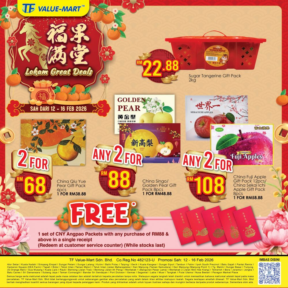 TF Value-Mart Lokam Great Deals: CNY Fruit Gift Packs & Free Angpao | 12-16 February 2026 TF Value-Mart Lokam Great Deals: CNY Fruit Gift Packs & Free Angpao | 12-16 February 2026