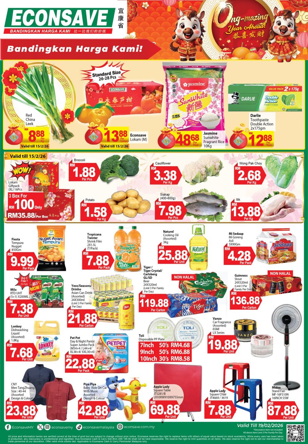 Econsave CNY & Ramadan Promotion: Groceries & Essentials Deals | 13-19 February 2026 Econsave CNY & Ramadan Promotion: Groceries & Essentials Deals | 13-19 February 2026