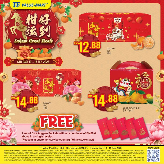 TF Value-Mart CNY Mandarin Orange Promotion: Lokam Great Deals | 13-15 Feb 2026 TF Value-Mart CNY Mandarin Orange Promotion: Lokam Great Deals | 13-15 Feb 2026