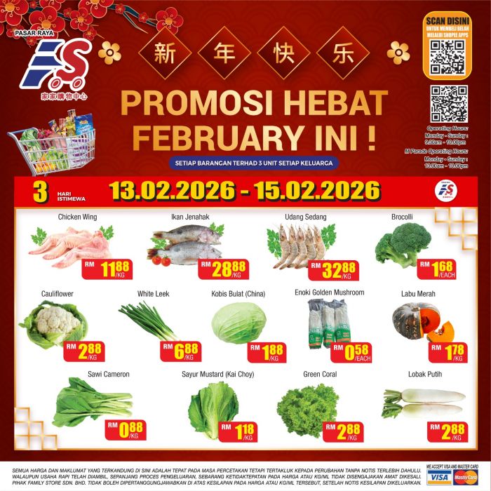 Family Store Melaka CNY Special: Groceries & Household Promo | 13 - 22 February 2026 Family Store Melaka CNY Special: Groceries & Household Promo | 13 - 22 February 2026