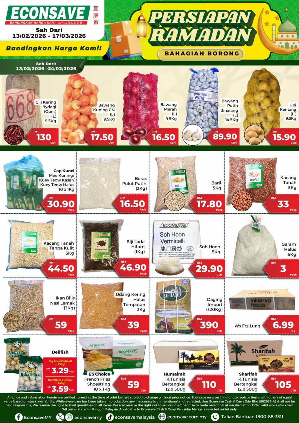 Econsave Ramadan Promotion: Wholesale & Bazaar Specials | 13 Feb – 17 Mar 2026 Econsave Ramadan Promotion: Wholesale & Bazaar Specials | 13 Feb – 17 Mar 2026