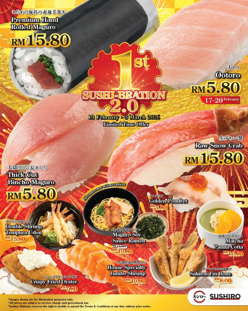 Sushiro Promotion: Premium Maguro & Snow Crab Deals | 13 Feb - 3 Mar 2026 Sushiro Promotion: Premium Maguro & Snow Crab Deals | 13 Feb - 3 Mar 2026