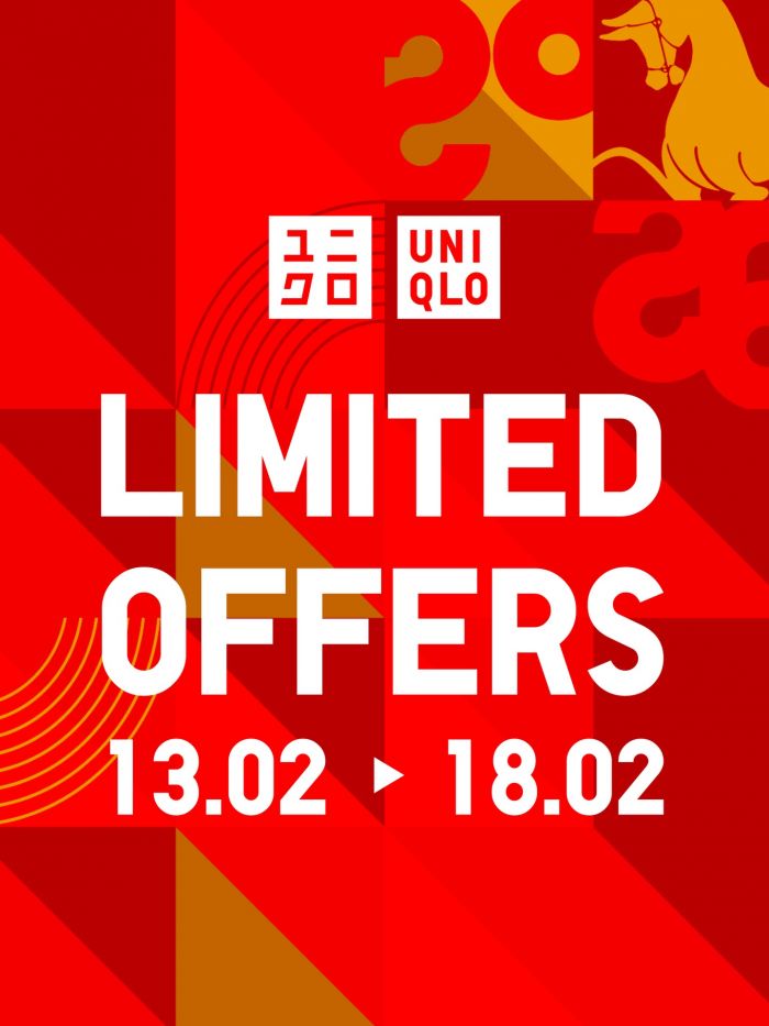 UNIQLO Limited Offers: AIRism, Jeans & Essentials Sale | 13-18 February 2026 UNIQLO Limited Offers: AIRism, Jeans & Essentials Sale | 13-18 February 2026