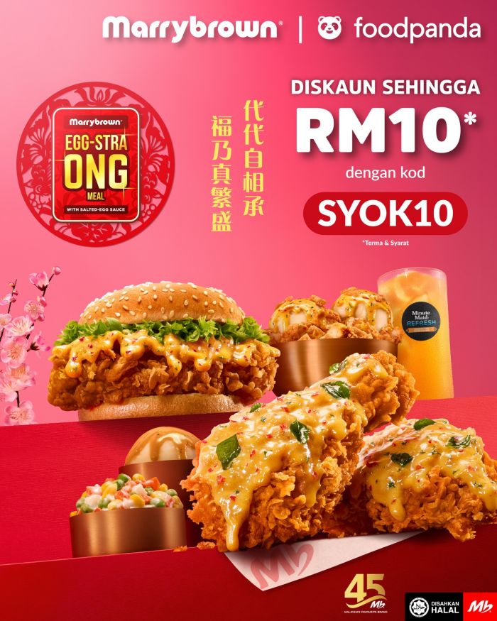 Marrybrown FoodPanda Promotion: Save Up To RM10 with Code SYOK10 | February 2026 Marrybrown FoodPanda Promotion: Save Up To RM10 with Code SYOK10 | February 2026