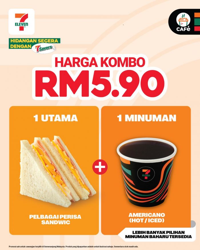 7-Eleven 7Savers Combo: Sandwich or Onigiri + Drink Deal 7-Eleven 7Savers Combo: Sandwich or Onigiri + Drink Deal