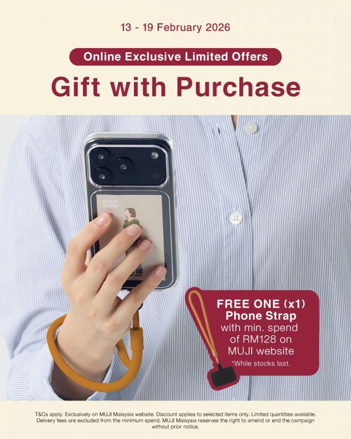 MUJI Online Exclusive: Free Phone Strap & Snack Bundles | 13-19 February 2026 MUJI Online Exclusive: Free Phone Strap & Snack Bundles | 13-19 February 2026