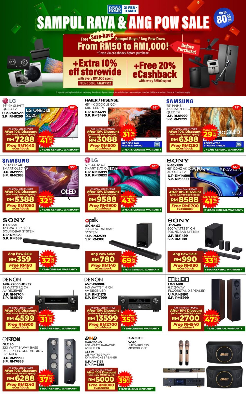 Desa Home Raya & Ang Pow Sale: Up to 80% OFF + Free Ang Pow | 21 Feb - 3 Mar 2026 Desa Home Raya & Ang Pow Sale: Up to 80% OFF + Free Ang Pow | 21 Feb - 3 Mar 2026