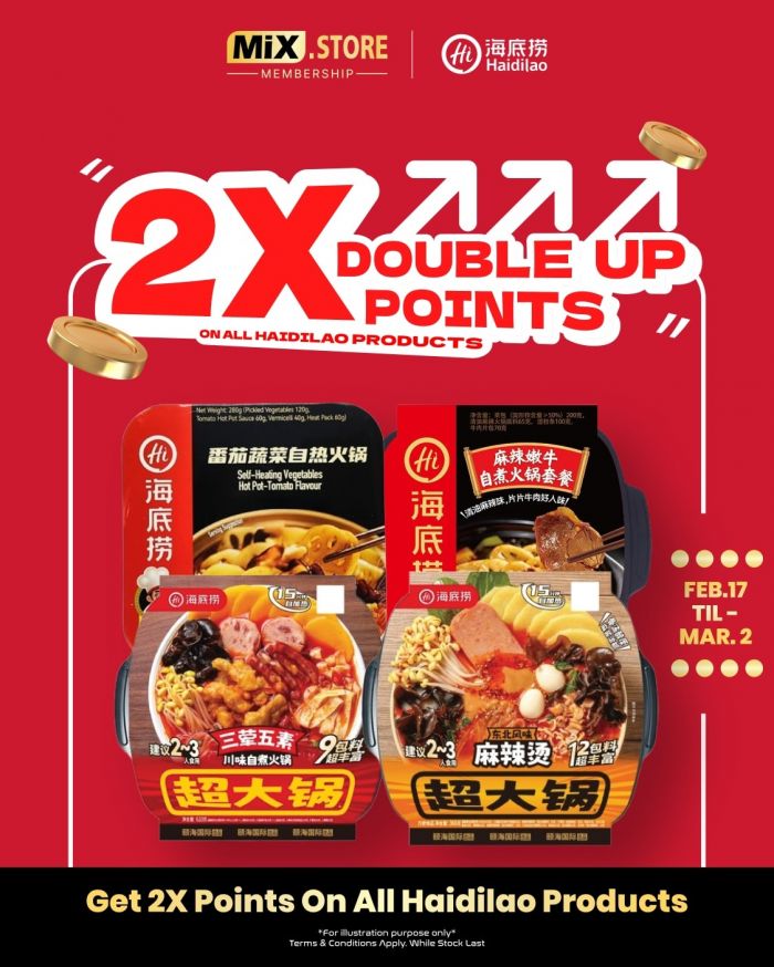 MiX Store Haidilao Promotion: 2X Points & Vermicelli Redemption | 17 Feb - 2 Mar 2026 MiX Store Haidilao Promotion: 2X Points & Vermicelli Redemption | 17 Feb - 2 Mar 2026