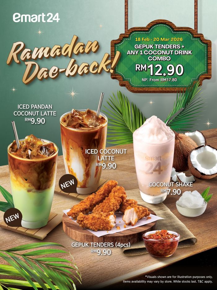emart24 Ramadan Menu: Gepuk Tenders Combo RM12.90 | 18 Feb - 20 Mar 2026 emart24 Ramadan Menu: Gepuk Tenders Combo RM12.90 | 18 Feb - 20 Mar 2026