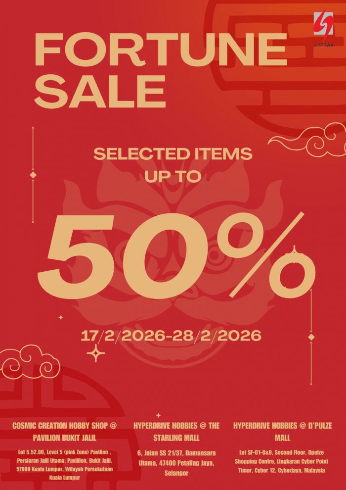 Bandai Fortune Sale: Up to 50% OFF & Fortune Spin Contest | 17-28 Feb 2026 Bandai Fortune Sale: Up to 50% OFF & Fortune Spin Contest | 17-28 Feb 2026