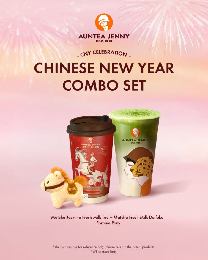 Auntea Jenny Chinese New Year Combo Set: Matcha Series & Fortune Pony PWP | February 2026 Auntea Jenny Chinese New Year Combo Set: Matcha Series & Fortune Pony PWP | February 2026