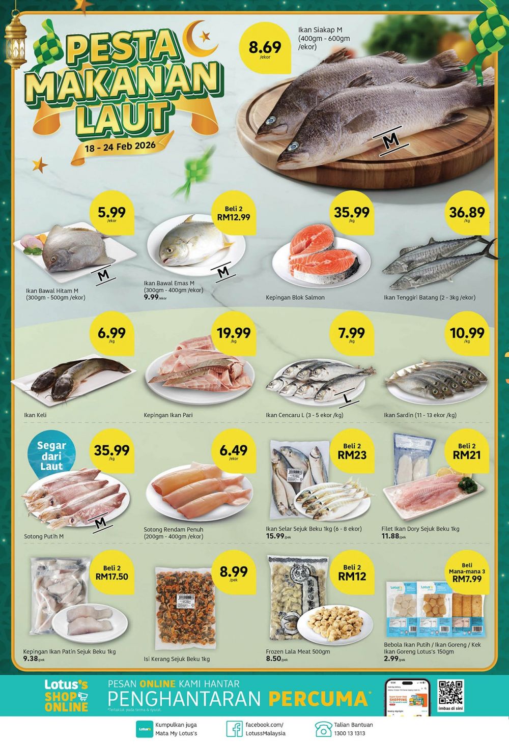 Lotus’s Pesta Makanan Laut Promotion: Fresh Seafood Deals | 18 - 24 Feb 2026 Lotus’s Pesta Makanan Laut Promotion: Fresh Seafood Deals | 18 - 24 Feb 2026