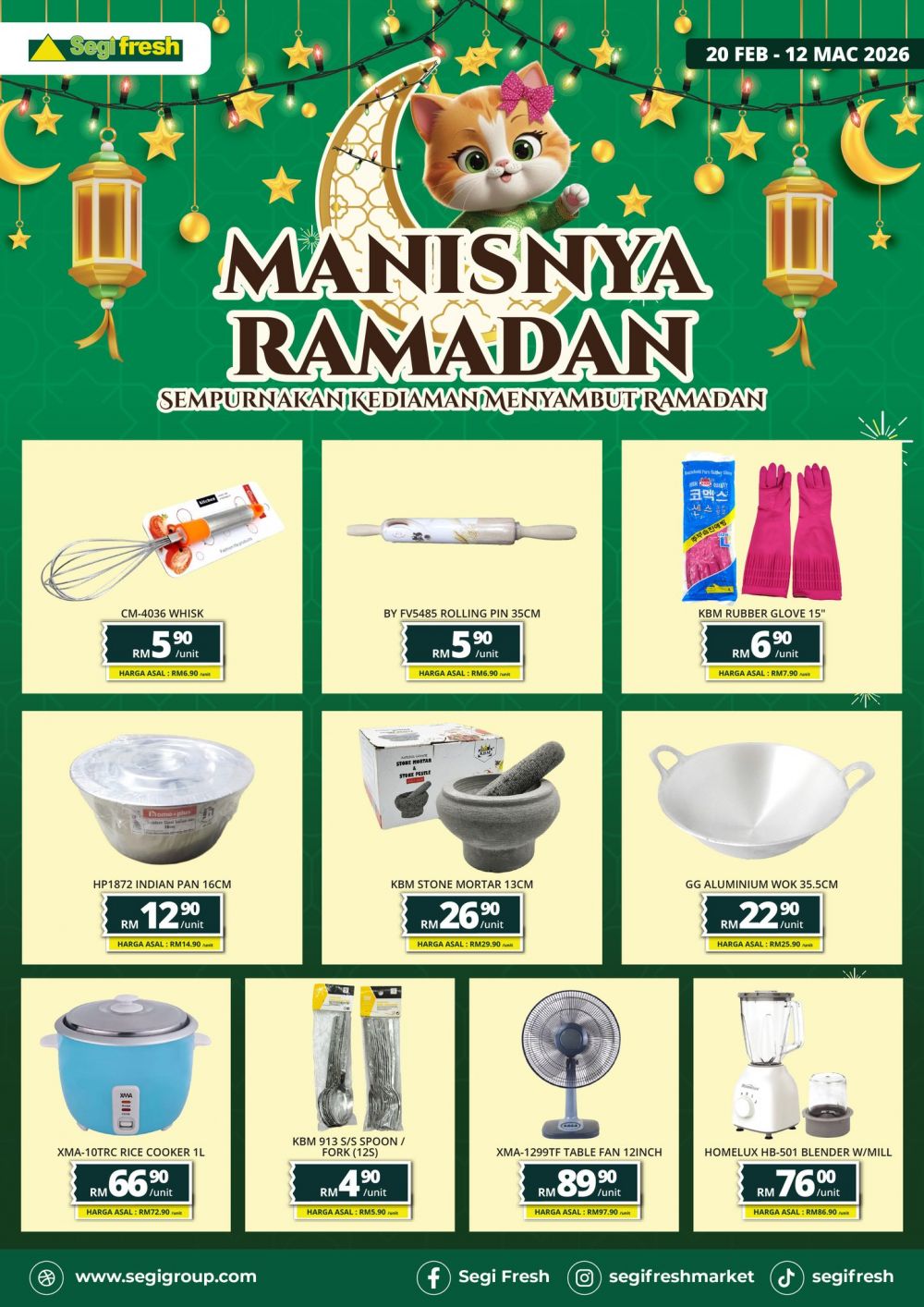 Segi Fresh Manisnya Ramadan Promotion: Home & Kitchen Deals | 20 Feb - 12 Mar 2026 Segi Fresh Manisnya Ramadan Promotion: Home & Kitchen Deals | 20 Feb - 12 Mar 2026
