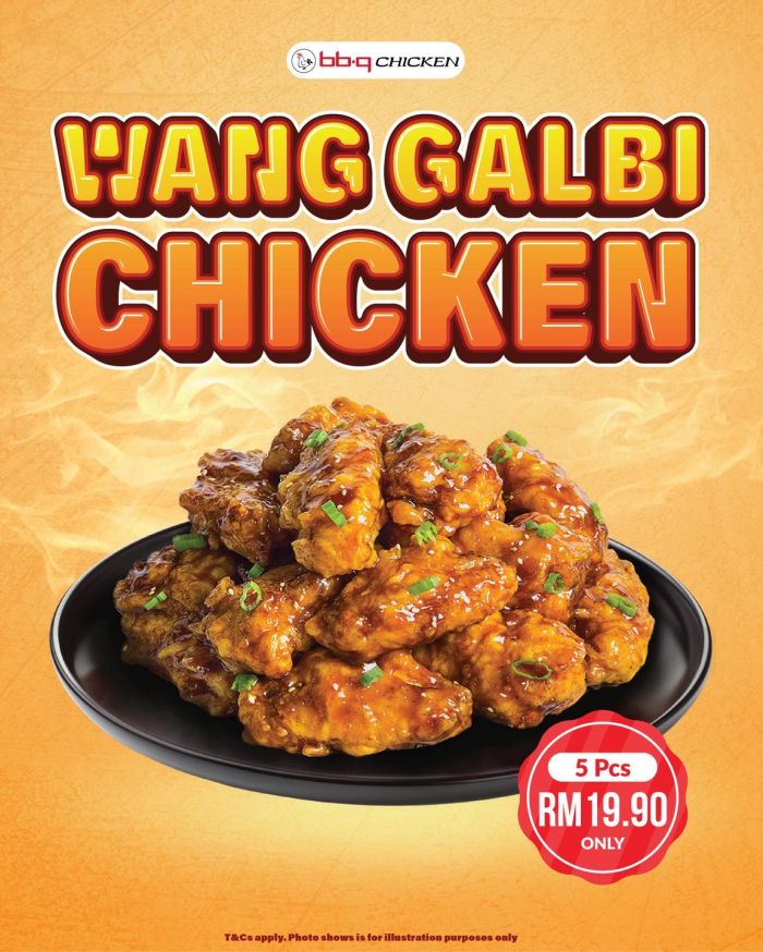 BBQ Chicken Wang Galbi Chicken: 5 Pcs for RM19.90 | Feb 2026 BBQ Chicken Wang Galbi Chicken: 5 Pcs for RM19.90 | Feb 2026