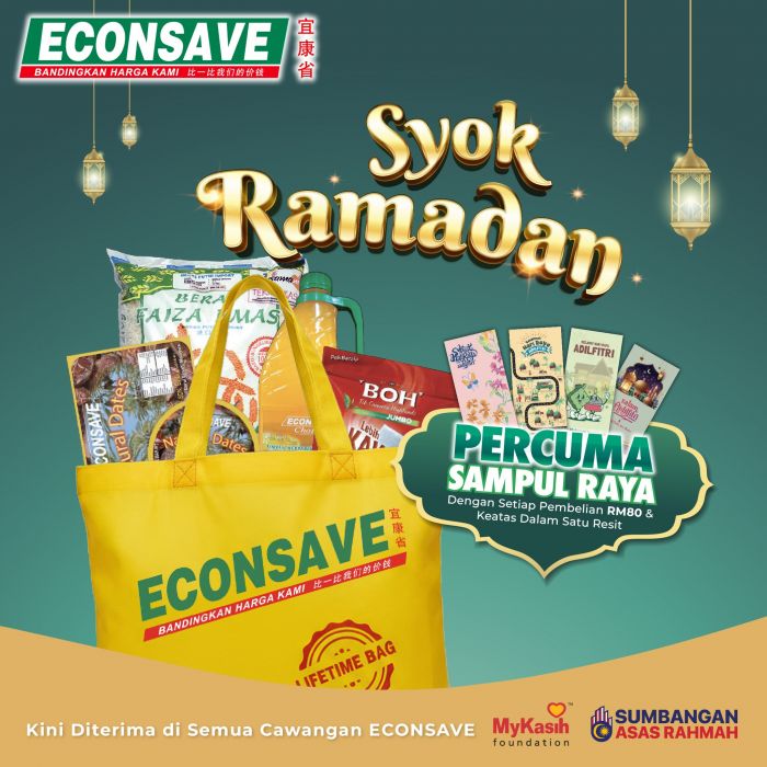 Econsave Syok Ramadan Promotion: Grocery Deals & Free Sampul Raya | 21 Feb - 3 Mar 2026 Econsave Syok Ramadan Promotion: Grocery Deals & Free Sampul Raya | 21 Feb - 3 Mar 2026