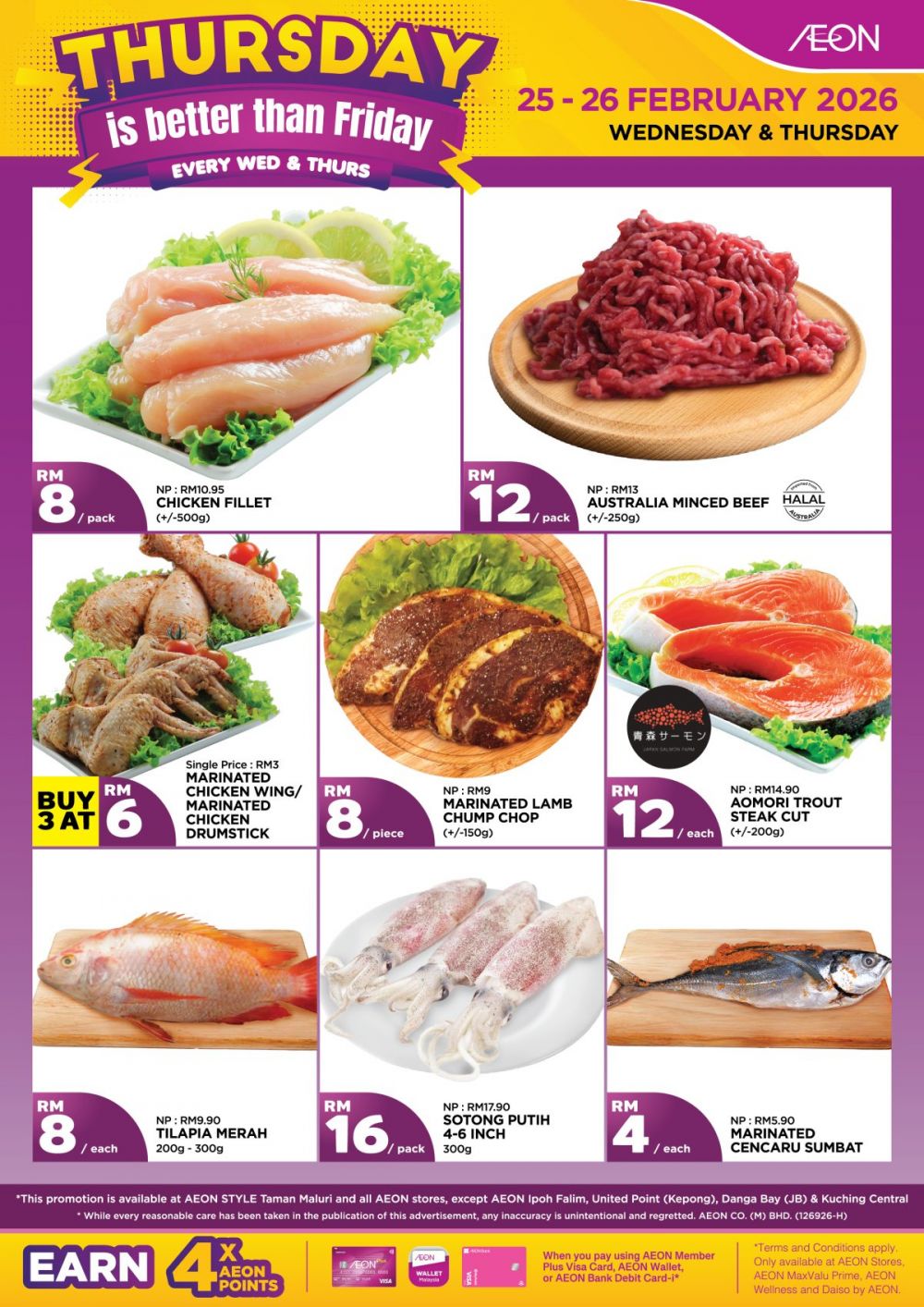 AEON Thursday Promotion: Fresh Chicken Price & Seafood Offers | 25-26 Feb 2026 AEON Thursday Promotion: Fresh Chicken Price & Seafood Offers | 25-26 Feb 2026