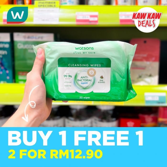 Watsons Buy 1 Free 1 Promotion: Kaw Kaw Skincare Deals | 26 Feb - 2 Mar 2026 Watsons Buy 1 Free 1 Promotion: Kaw Kaw Skincare Deals | 26 Feb - 2 Mar 2026