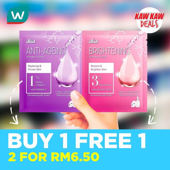 Watsons Buy 1 Free 1 Promotion: Kaw Kaw Skincare Deals | 26 Feb - 2 Mar 2026 Watsons Buy 1 Free 1 Promotion: Kaw Kaw Skincare Deals | 26 Feb - 2 Mar 2026
