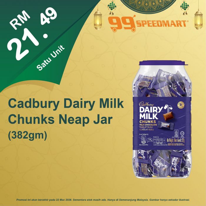 99 Speedmart Raya Promotion: Rice, Cooking Oil, Pepsi & Cadbury | 26 Feb - 22 Mar 2026 99 Speedmart Raya Promotion: Rice, Cooking Oil, Pepsi & Cadbury | 26 Feb - 22 Mar 2026