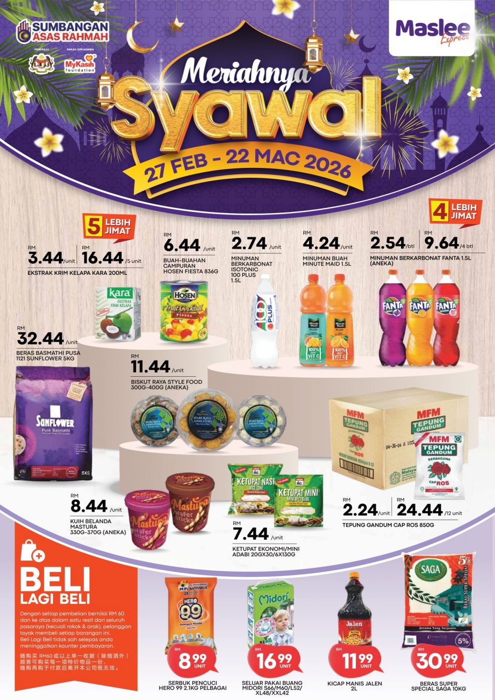 Maslee Raya Promotion: Meriahnya Syawal Sale | 27 Feb - 22 Mar 2026 Maslee Raya Promotion: Meriahnya Syawal Sale | 27 Feb - 22 Mar 2026