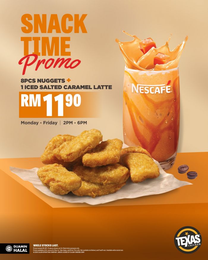 Texas Chicken Promotion: Snack Time Promo | March 2026 Texas Chicken Promotion: Snack Time Promo | March 2026