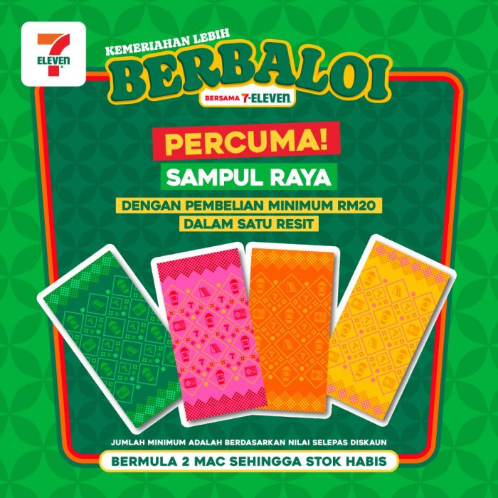 7-Eleven Free Sampul Raya: Kemeriahan Lebih Berbaloi | March 2026 7-Eleven Free Sampul Raya: Kemeriahan Lebih Berbaloi | March 2026