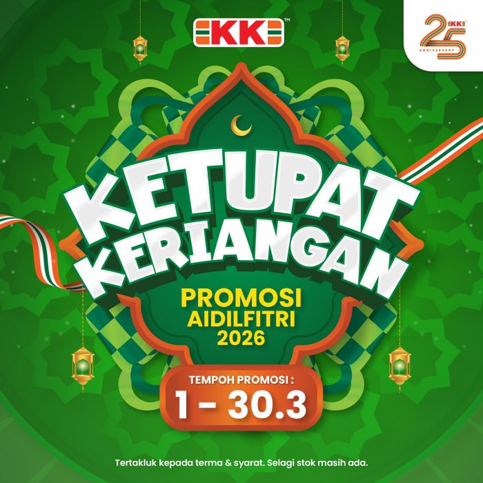 KK Super Mart Promotion: Ketupat Keriangan Raya Promotion | March 2026 KK Super Mart Promotion: Ketupat Keriangan Raya Promotion | March 2026