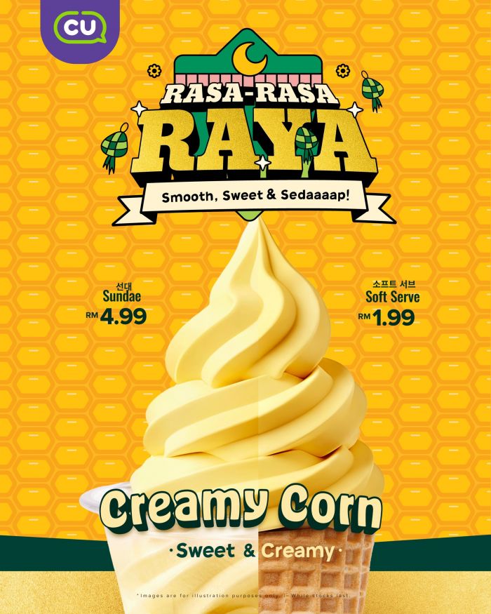 CU New Ice Cream: Rasa-Rasa Raya Creamy Corn | March 2026 CU New Ice Cream: Rasa-Rasa Raya Creamy Corn | March 2026