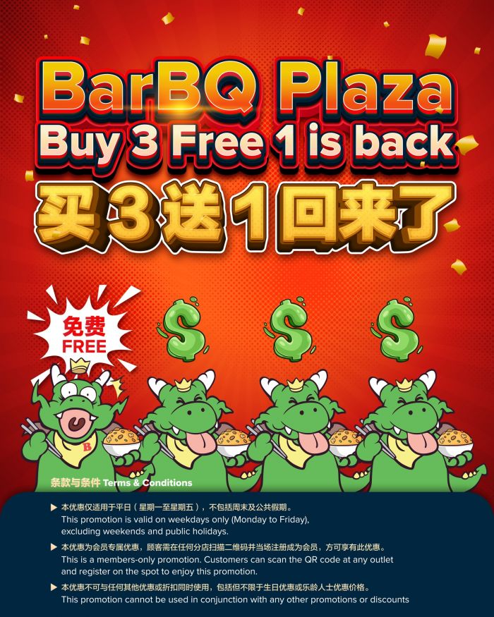 BarBQ Plaza Promotion: Gon Buffet Buy 3 Free 1 | Limited Time BarBQ Plaza Promotion: Gon Buffet Buy 3 Free 1 | Limited Time