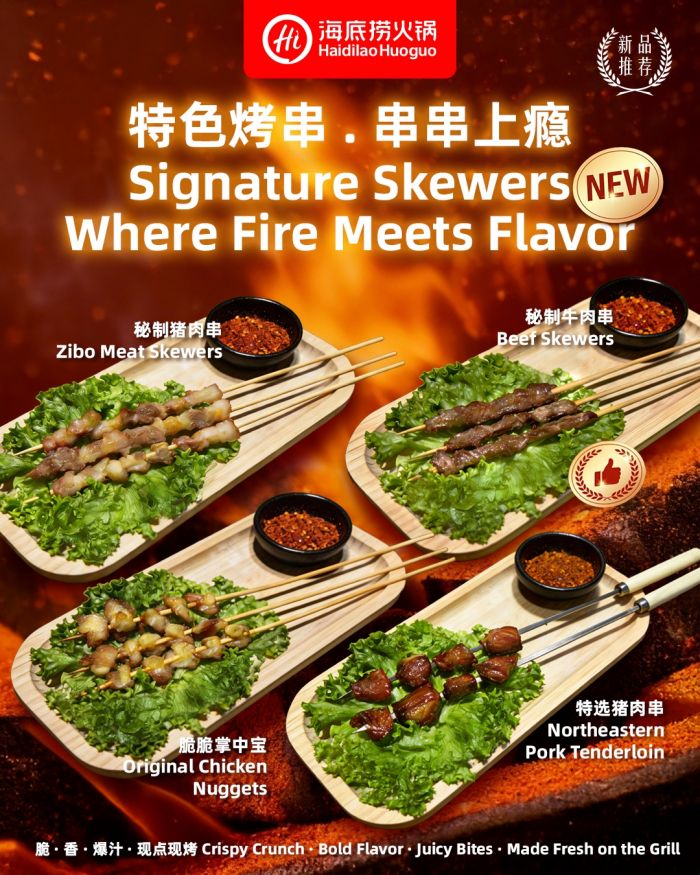 Haidilao New Menu: Signature Skewers | March 2026 Haidilao New Menu: Signature Skewers | March 2026