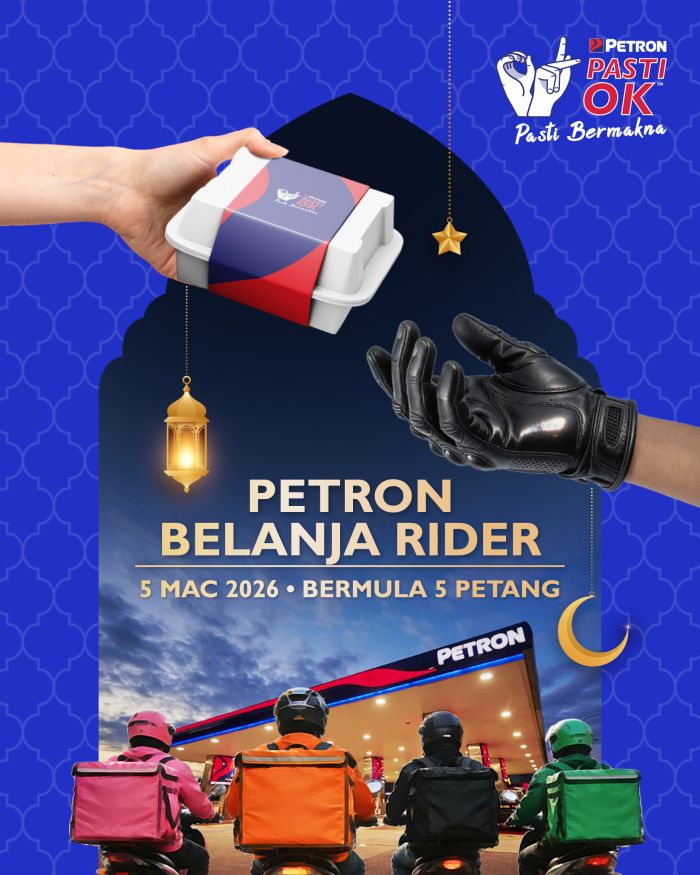 Petron Promotion: Petron Belanja Rider Free Iftar Meals | 5 March 2026 Petron Promotion: Petron Belanja Rider Free Iftar Meals | 5 March 2026