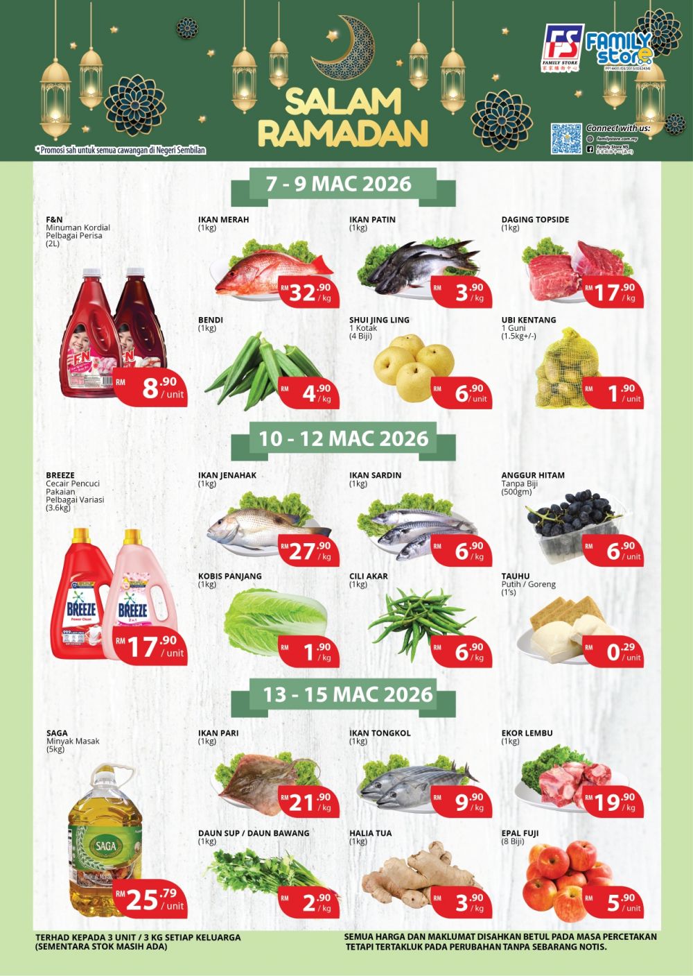 Family Store Negeri Sembilan Promotion: Salam Ramadan March Special | 7-18 March 2026 Family Store Negeri Sembilan Promotion: Salam Ramadan March Special | 7-18 March 2026