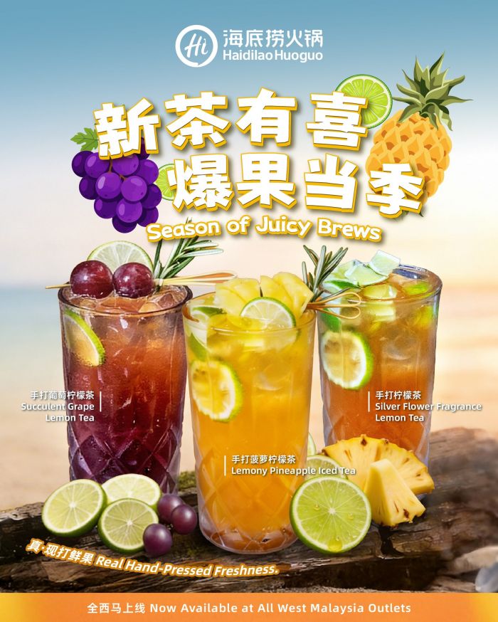 Haidilao Drinks Menu: Season of Juciy Brew | March 2026 Haidilao Drinks Menu: Season of Juciy Brew | March 2026