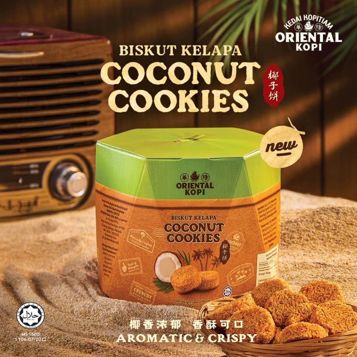 Oriental Kopi Coconut Cookies: New Aromatic Traditional Snacks Oriental Kopi Coconut Cookies: New Aromatic Traditional Snacks