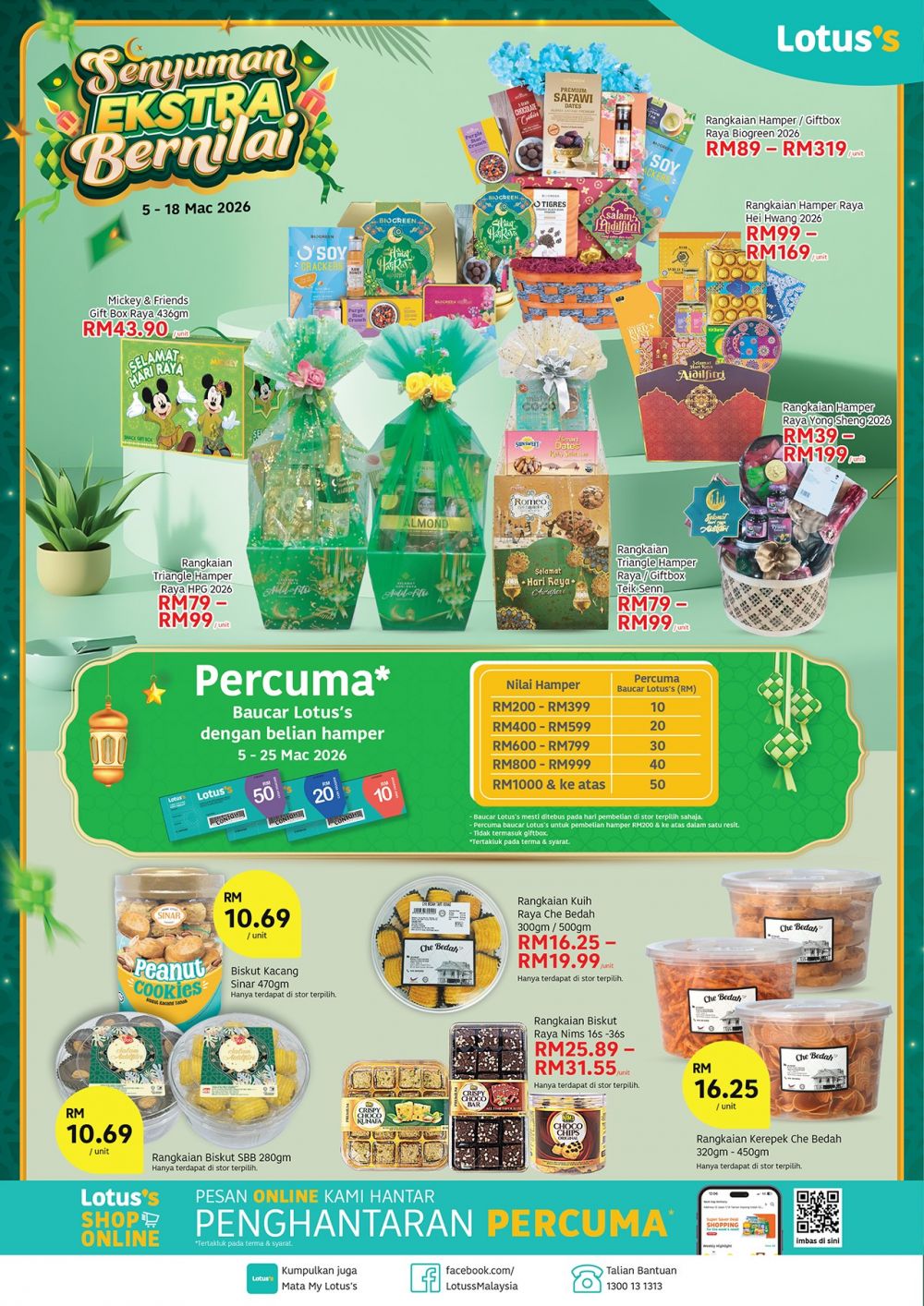 Lotus's Promotion: Senyuman Ekstra Bernilai Raya | 5-18 March 2026 Lotus's Promotion: Senyuman Ekstra Bernilai Raya | 5-18 March 2026