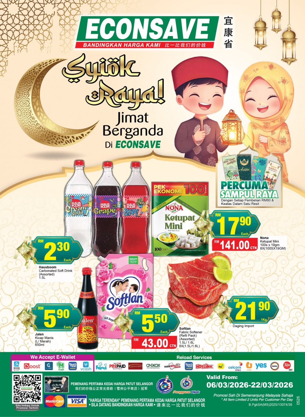 Econsave Raya Promotion Catalogue: Syiok Raya Sale | 6-22 March 2026 Econsave Raya Promotion Catalogue: Syiok Raya Sale | 6-22 March 2026