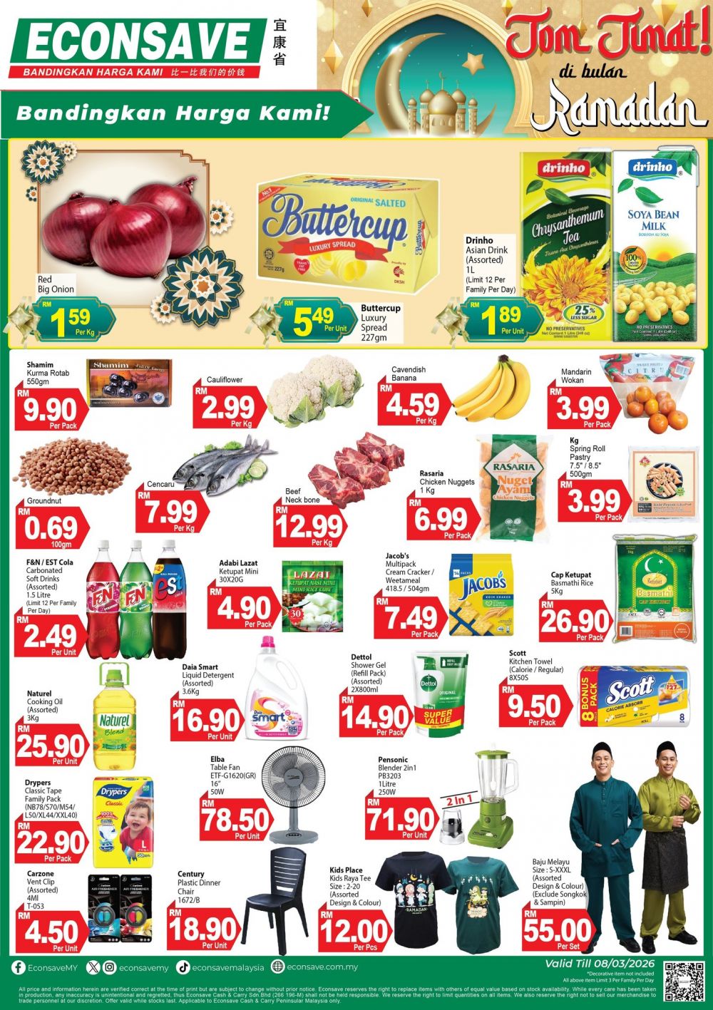 Econsave Weekend Promotion: Jom Jimat di Bulan Ramadan | 6 - 8 March 2026 Econsave Weekend Promotion: Jom Jimat di Bulan Ramadan | 6 - 8 March 2026