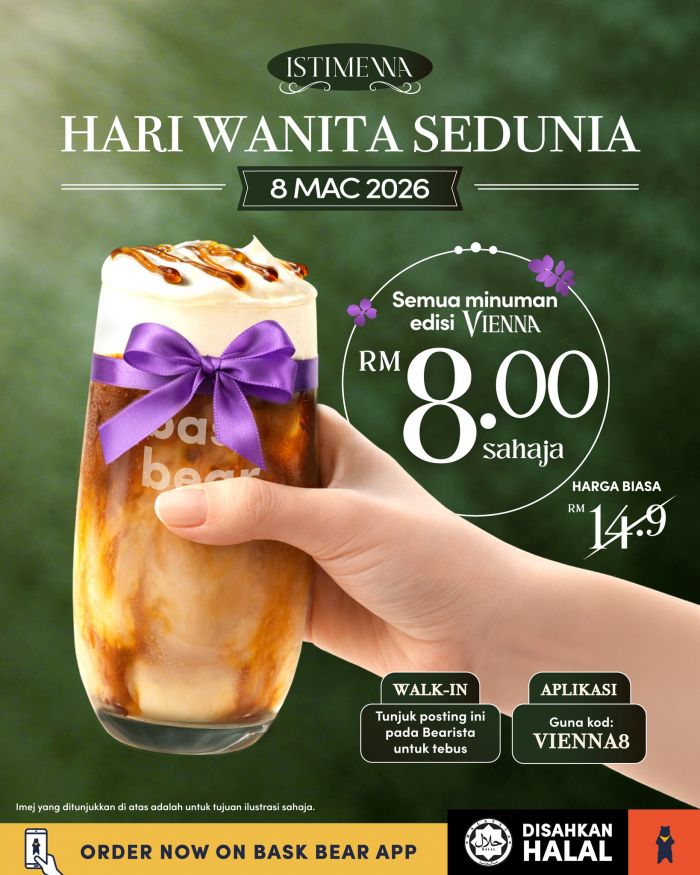 Bask Bear Coffee: Women's Day Promotion | 8 March 2026 Bask Bear Coffee: Women's Day Promotion | 8 March 2026