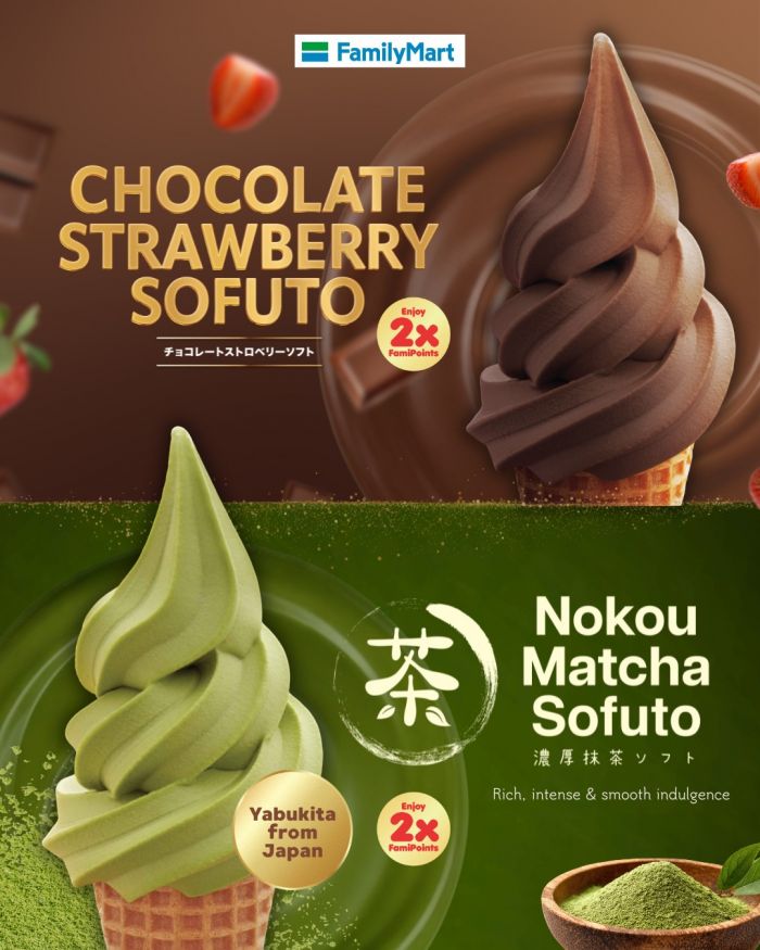 FamilyMart Ice Cream Menu: Chocolate Strawberry & Nokou Matcha Sofuto FamilyMart Ice Cream Menu: Chocolate Strawberry & Nokou Matcha Sofuto